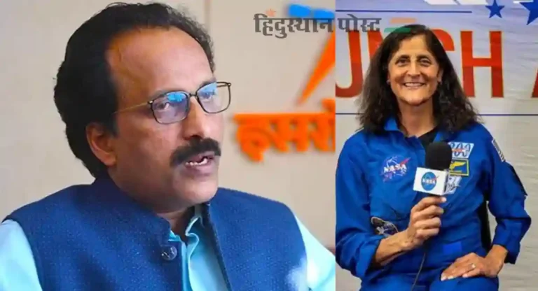 Sunita Williams खरेच अंतराळात अडकल्‍या आहेत ?; काय म्हणाले इस्रोप्रमुख Somnath ?