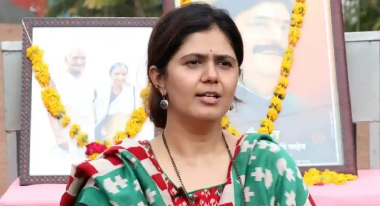 विधान परिषद निवडणुकीसाठी भाजपाकडून Pankaja Munde सह ‘या’ पाच जणांना संधी