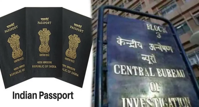 मुंबईतील Passport केंद्रांवरील छापेमारी चालूच; 1.59 कोटी रुपये आणि आक्षेपार्ह वस्तू जप्त
