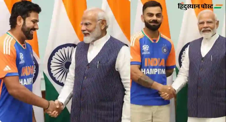 Champions Return Home : पंतप्रधान नरेंद्र मोदींनी रोहित, विराटशी काय गप्पा मारल्या