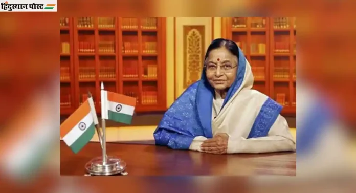 First Woman President of India: भारताच्या प्रथम महिला राष्ट्रपती यांच्याबद्दल जाणून घ्या