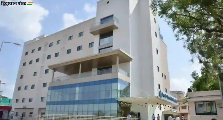 Apollo Hospital Nashik : अत्याधुनिक सुविधा आणि सेवा देणाऱ्या नाशिकच्या अपोलो हॉस्पिटलबद्दल जाणून घ्या 