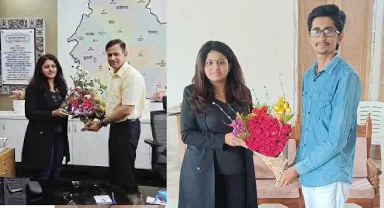 प्रशिक्षणादरम्यान चमकोगिरी करणाऱ्या अधिकारी Pooja Khedkar यांची थेट वाशिमला बदली