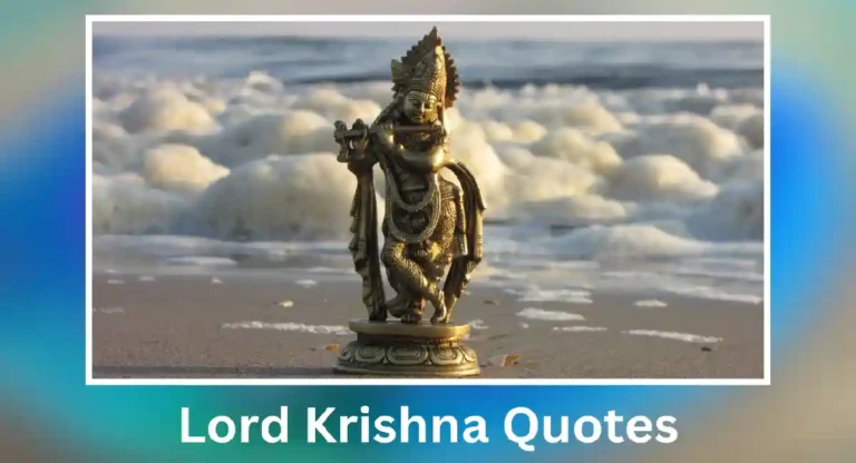 lord krishna quotes : जाणून घेऊया भगवान श्रीकृष्णांचे दिव्य संदेश