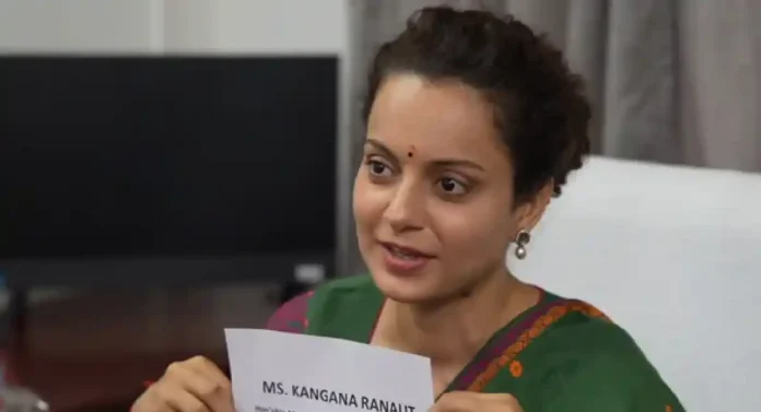 भाजप MP Kangana Ranaut यांना भेटण्यासाठी द्यावे लागणार आधार कार्ड; काय म्हणाली अभिनेत्री...