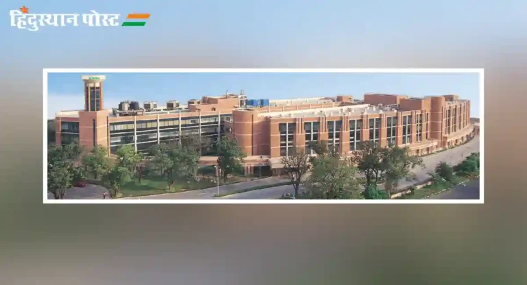 fortis hospital mohali : फोर्टिस हॉस्पिटल आहे सर्वोत्कृष्ट आरोग्य सेवा प्रदाता; चला जाणून घेऊया काही खास बाबी