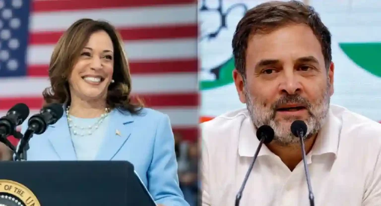 Kamala Harris यांचे Rahul Gandhi यांच्याशी बोलणे झालेच नाही ?; अमेरिकी पत्रकाराने केली पोलखोल