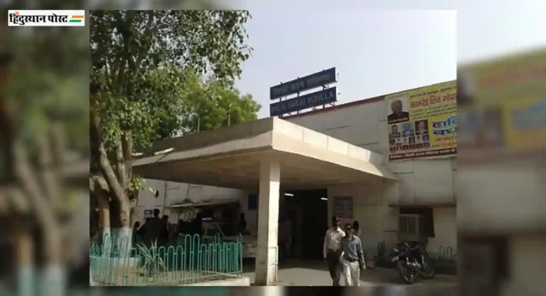 दिल्लीच्या delhi sarai rohilla railway station बद्दल तुम्हाला माहीत आहे का? जाणून घ्या एका क्लिक वर 