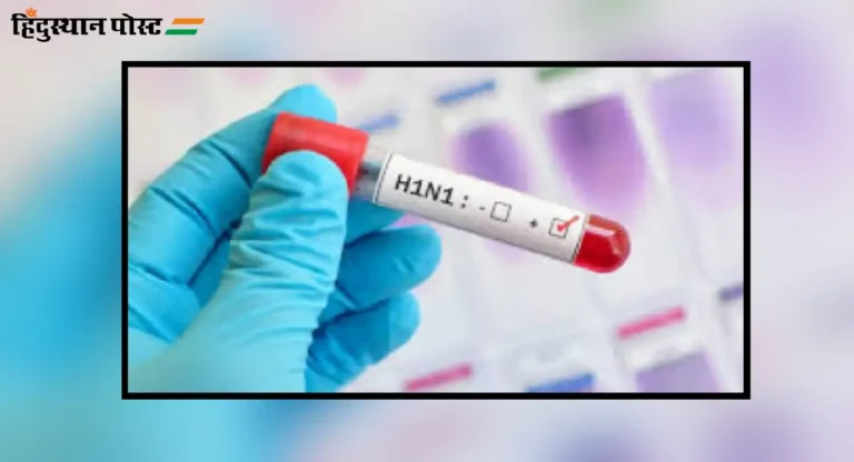 मुंबईत H1N1 सह जलजन्य आजारांच्या रुग्ण संख्येत होतेय वाढ