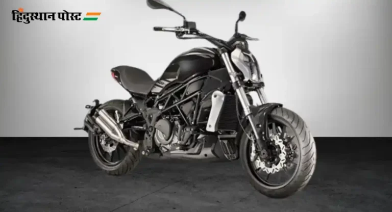 Benelli 402S : बेनेलीची नवीन ‘सिटी क्रूझर’ भारतात दाखल