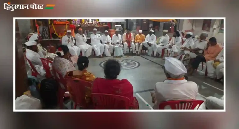 Hindu Dharm : धर्मावर होणारे आघात रोखण्यासाठी वारकर्‍यांची ‘इकोसिस्टीम’; काय ठरले पंढरपूरमधील बैठकीत?