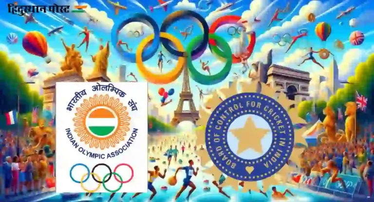 Paris Olympic 2024 : पॅरिसला निघालेल्या भारतीय खेळाडूंना बीसीसीआयची आर्थिक मदत