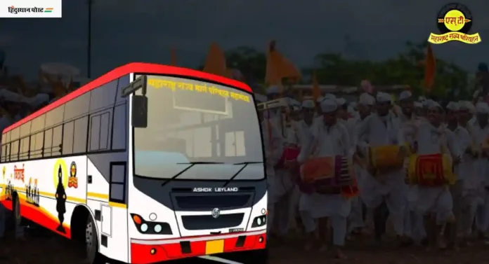 MSRTC Bus: एसटी महामंडळाला विठूराया पावला; वारी काळात कोट्यवधींची कमाई