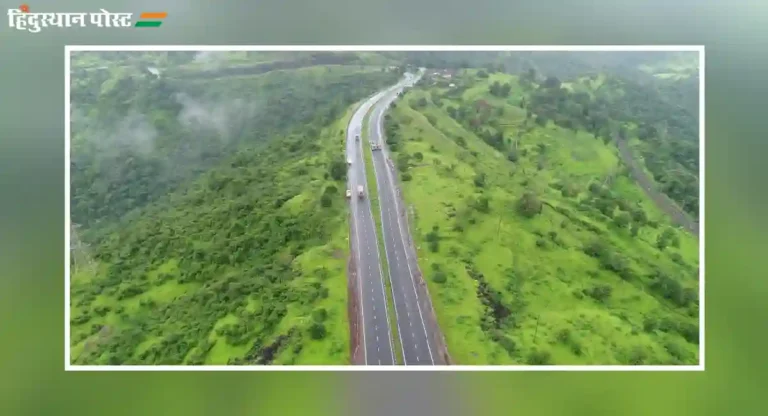 Nashik-Mumbai Highway च्या दुरुस्तीसाठी नाशिककर उतरणार रस्त्यावर