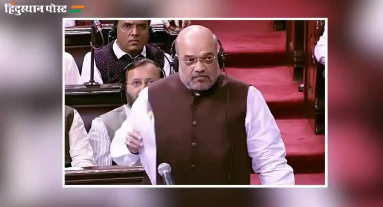 पूर्व सूचना मिळूनही सरकारने पावले उचलली नाहीत; केरळ मधील दुर्घटनेवर Amit Shah यांनी व्यक्त केली खंत