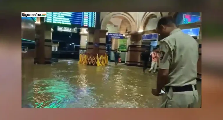 Nagpur Rain Update: नागपूरात मुसळधार पाऊस; रेल्वेस्थानकाला आले नदीचे स्वरूप