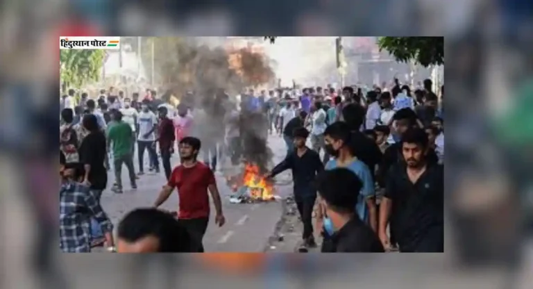 Bangladesh Violence: आंदोलन चिघळलं! मृतांची संख्या १०५ वर; देशात संचारबंदी लागू  