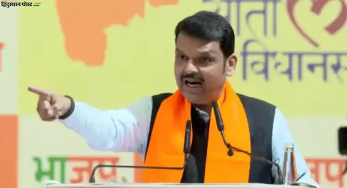 उपमुख्यमंत्री Devendra Fadnavis म्हणाले, फेक नरेटीव्ह जास्त दिवस टीकत नाही; विरोधकांना सडेतोड उत्तर देण्याचे आवाहन