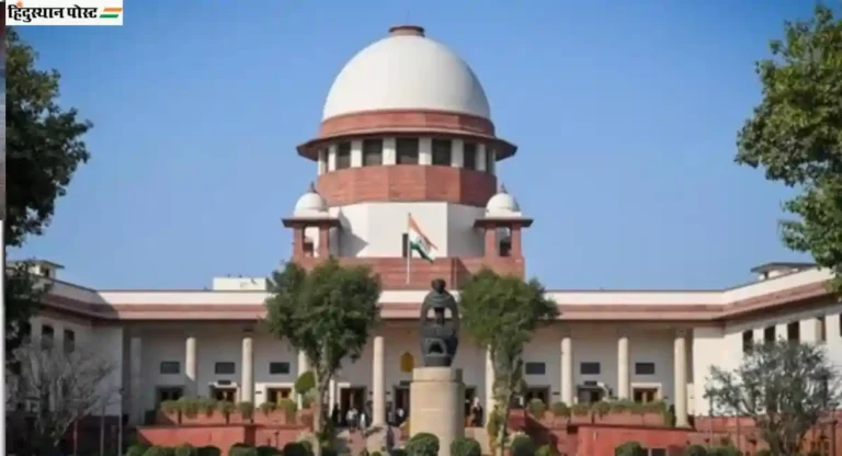 NEET निकाला संदर्भात Supreme Court चा महत्त्वपूर्ण निकाल; विद्यार्थ्यांचे शहर व केंद्रनिहाय निकाल जाहीर करण्याचे आदेश 