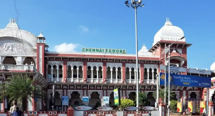 Chennai Egmore एवढे लोकप्रिय का आहे?