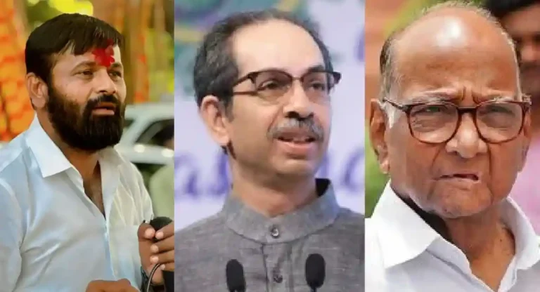 Uddhav Thackeray – Sharad Pawar यांनी आरक्षणावर बोलायला हवे; Laxman Hake आक्रमक