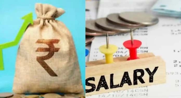 8th Pay Commission चा प्रस्तावच नाही ?; काय म्हणते केंद्र सरकार...