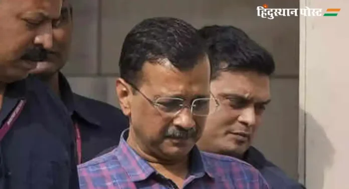 Arvind Kejriwal यांची वकिलांना आठवड्यातून 4 वेळा भेटण्याची मागणी; पुढील सुनावणी 15 जुलैला