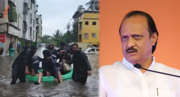 Pune Rain : पुण्यातील सोसायट्यांमध्ये का चालवाव्या लागल्या बोटी ? Ajit Pawar म्हणाले...