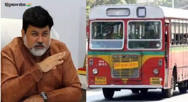 BEST Bus : भंगार विक्रीत गैरव्यवहाराची उच्चस्तरीय चौकशी