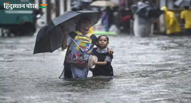 Mumbai Rains : मुंबईतील त्या भागांमध्ये पाणी का तुंबले? आपत्कालिन व्यवस्थापन प्राधिकरणांची बोलावली बैठक