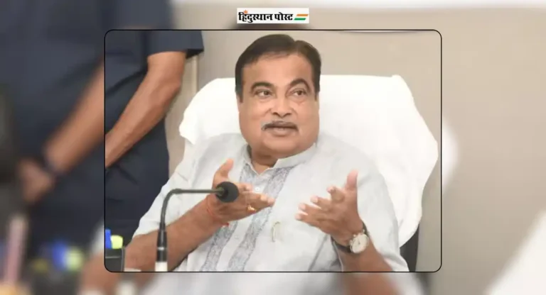 नागपुरातील रस्ते अपघातासंबंधी केंद्रीय मंत्री Nitin Gadkari यांचे अधिकाऱ्यांना निर्देश; म्हणाले…