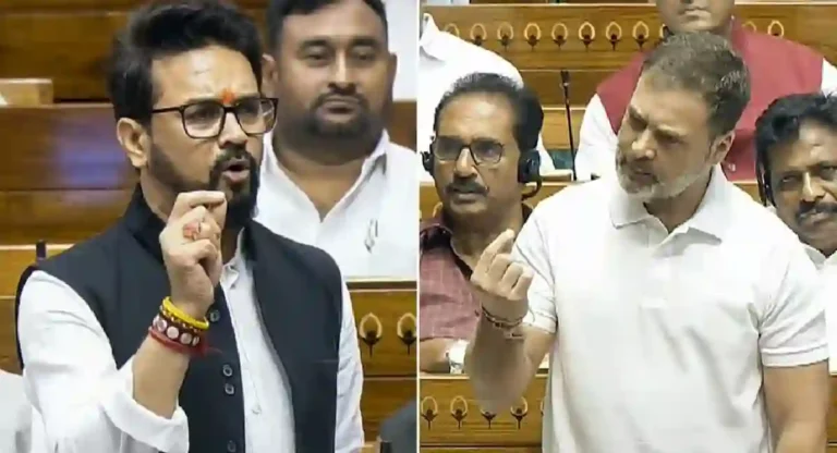 ज्याला स्वत:ची जात माहीत नाही, ते जातीय जनगणनेची मागणी करतायेत; खासदार Anurag Thakur यांचा राहुल गांधींवर हल्लाबोल