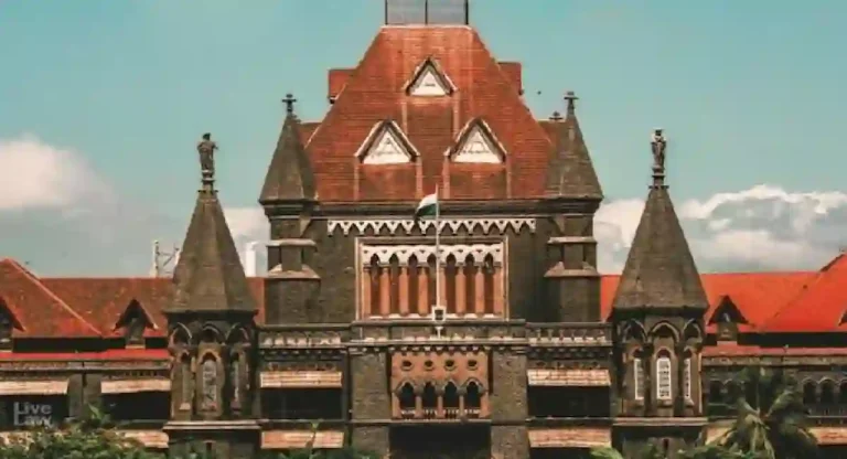 जंगली रम्मी आणि रम्मी सर्कल ॲप्सवर बंदी घालण्याच्या मागणीसाठी Bombay High Court मध्ये जनहित याचिका दाखल