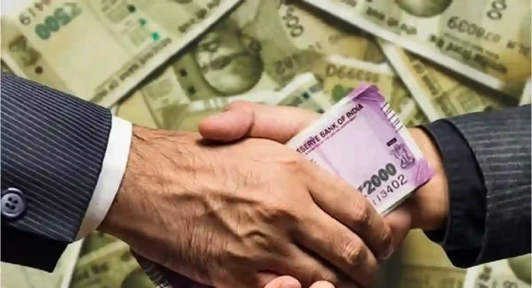 Bribe : मुंबईतील सीमाशुल्क विभागाच्या अधीक्षकाला ८० हजार रुपयांची लाच घेताना अटक
