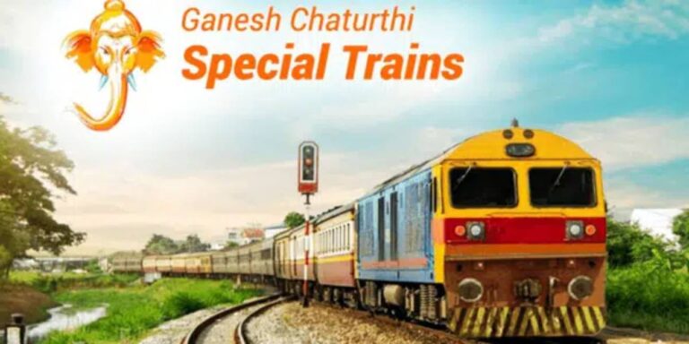 Ganpati Special Trains : पश्चिम रेल्वेकडून गणपतीला कोकणात जाणाऱ्या चाकरमान्यांसाठी खुशखबर; जरुर वाचा