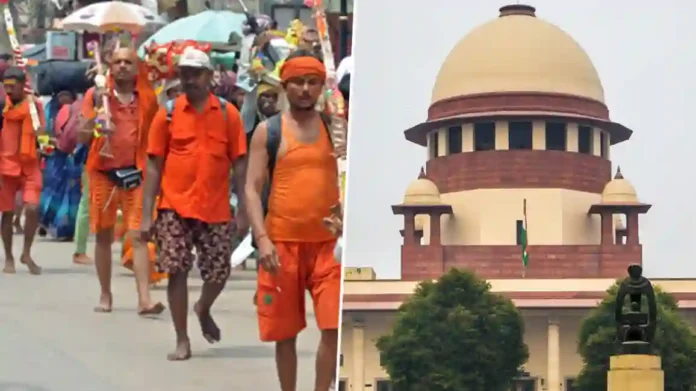 Kanwar Yatra Controversy: नेमप्लेटच्या वादावर योगी सरकारने SC मध्ये दाखल केले उत्तर, जाणून घ्या काय आहेत युक्तिवाद?