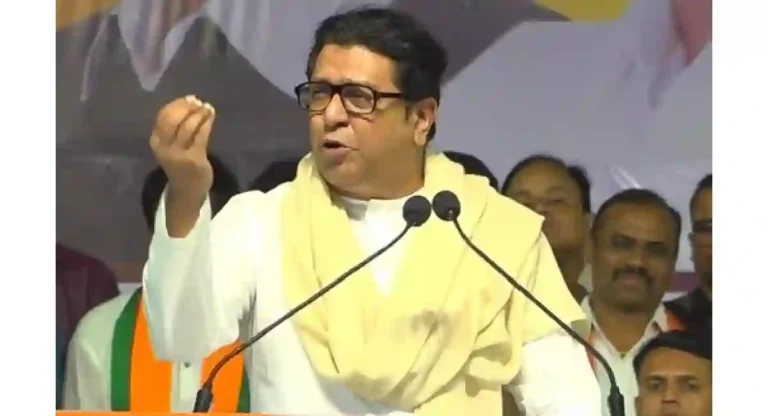 वय नसताना सरकार वाकलंय, याला त्याला घेऊ नका; Raj Thackeray यांचा चंद्रकांत पाटलांना सल्ला