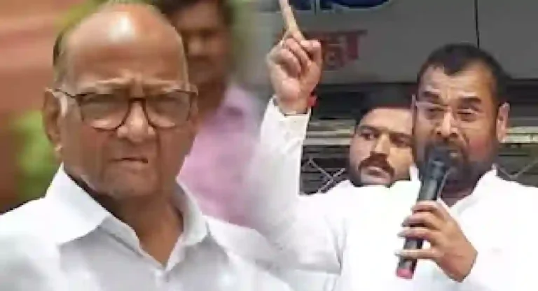 Sharad Pawar यांनी मराठा आरक्षणाची माती केली; आमदार सदाभाऊ खोत यांचा हल्लाबोल