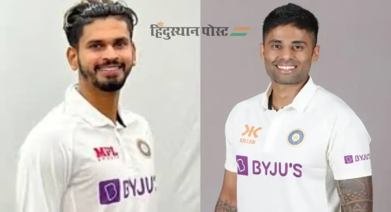 Ind vs Ban, Test Series : संघ निवडीच्या पहिल्या परिक्षेत सूर्यकुमार, श्रेयस नापास; बांगलादेश मालिकेसाठी पत्ता कट?