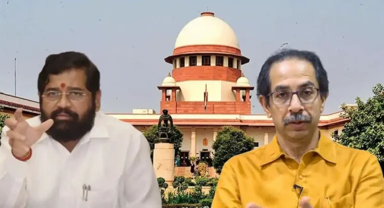 Shivsena Hearing in SC : शिवसेना पक्ष आणि चिन्हाची सुनावणी पुन्हा लांबणीवर; विधानसभेच्या तोंडावर राजकीय भूकंप होणार ?