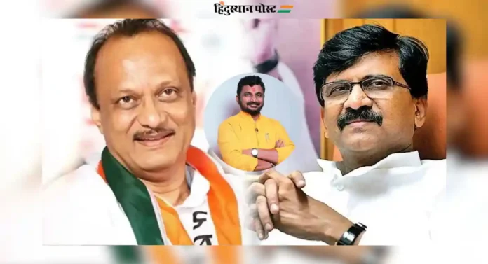 ‘गुलाबी सरडा’ टीकेवरून Ajit Pawar गट संतापला; म्हणाले संजय राऊत हा... 