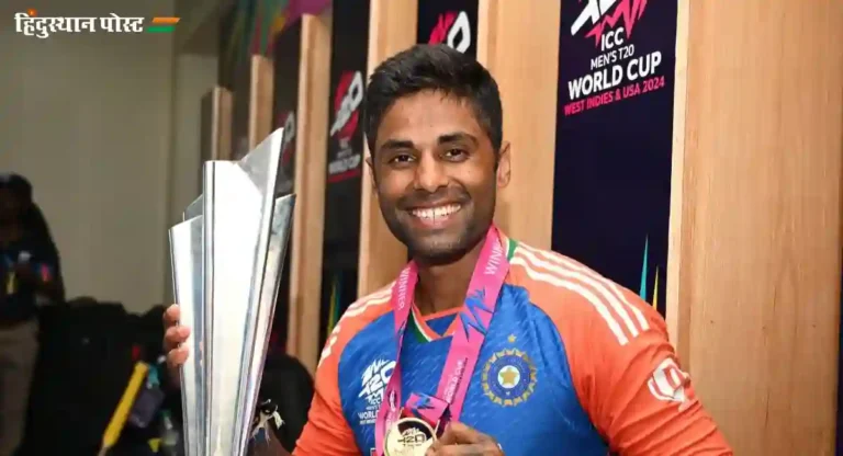 Suryakumar Yadav : सूर्यकुमार यादव मुंबईकडून रणजी खेळणार 