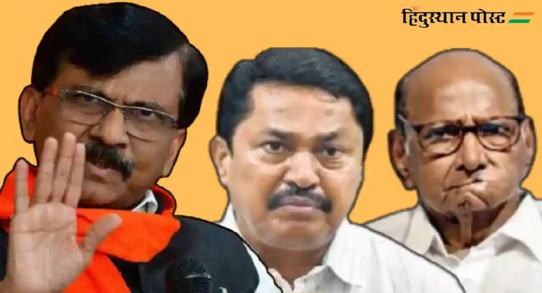 Shiv Sena UBT ने टाकली ‘मविआ’त काडी; Sanjay Raut म्हणाले ‘हिंमत असेल तर ‘मुख्यमंत्री’ उमेदवार द्या’