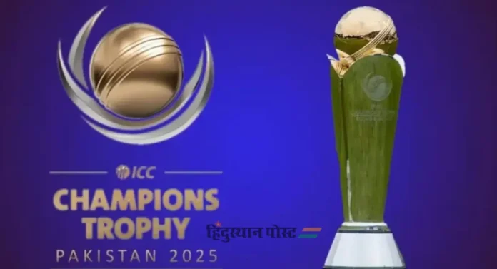 Champions Trophy 2025 : आयसीसीची पाकिस्तानबरोबर चॅम्पियन्स करंडकावर चर्चा 