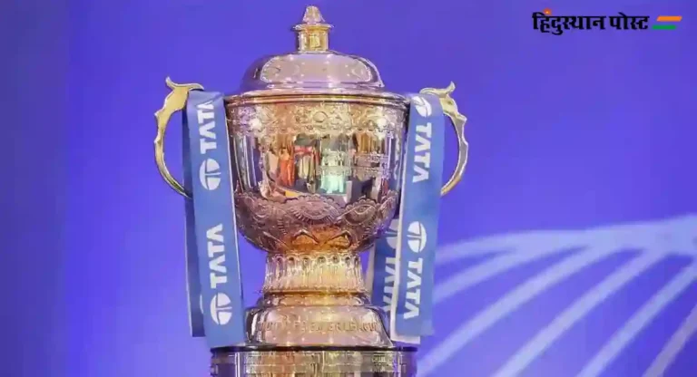 IPL 2025 : कुठल्या खेळाडूंना कायम ठेवायचं ही चेन्नई फ्रँचाईजीची रणनीती ठरली, धोनीविषयी अजून गोंधळ