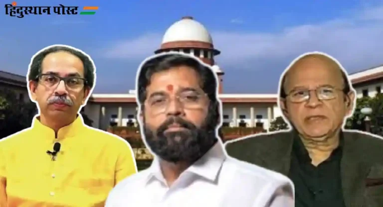 MLA Disqualification Case : उद्धव ठाकरेंना Supreme Court कडून दिलासा मिळण्याची आशा उल्हास बापट यांनी सोडली