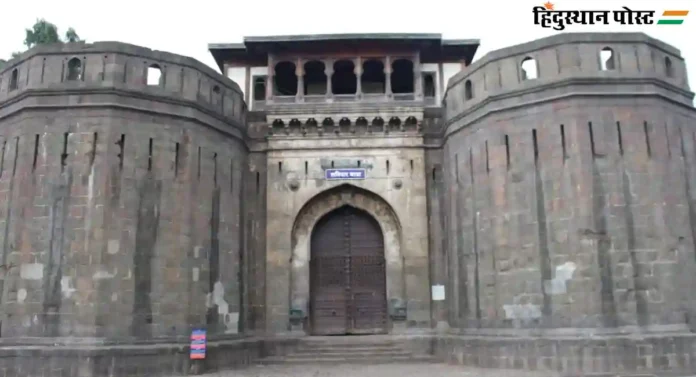 Shaniwar Wada : कहाणी शनिवारवाड्याची! काय आहे शनिवारवाड्याच्या ५ दरवाजांचे वैशिष्ट्य?