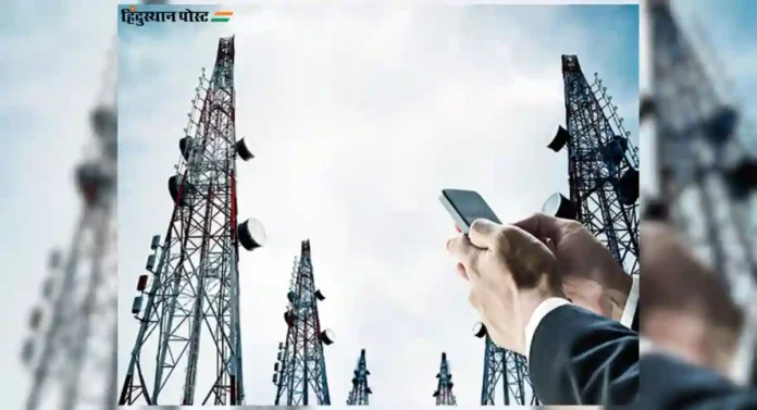 TRAI: नेटवर्क खंडित झाल्यास कंपनीला द्यावी लागणार नुकसान भरपाई; सरकारने दिले आदेश, जाणून घ्या 