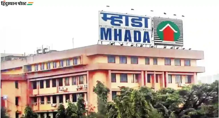 MHADA च्या ‘त्या’ मंडळातील अभियंत्यांवर होणार कारवाई?