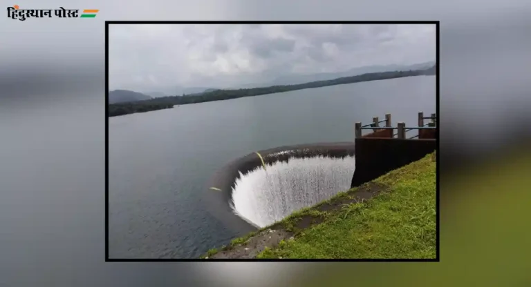 Salaulim Dam : या ५ कारणांसाठी गोव्यातील सलौलीम डॅमला नक्की भेट द्या